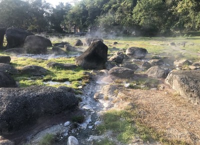 芳温泉国家公园
