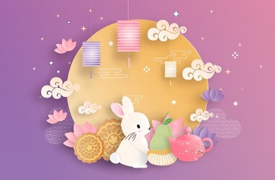 中秋节