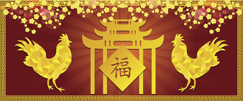 鸡的生肖