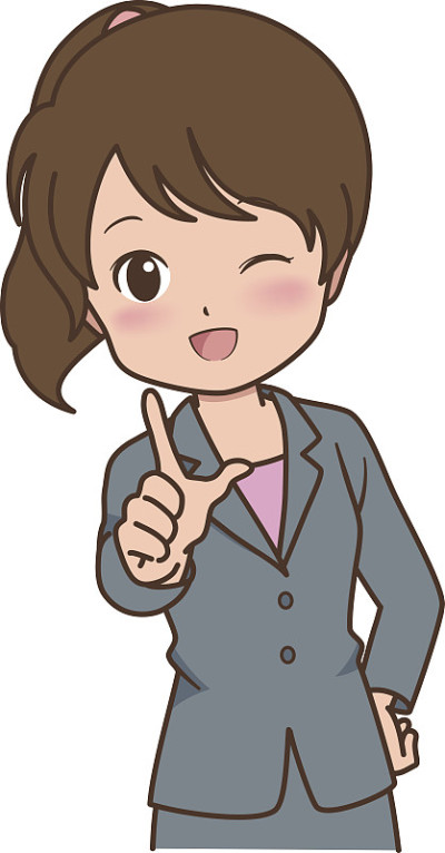 女人的姿势