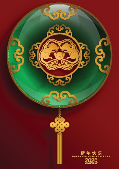 2020年中国新年鼠年，红色和金色剪纸鼠的性格，花和亚洲元素与工艺风格的背景。
(中文翻译:祝202