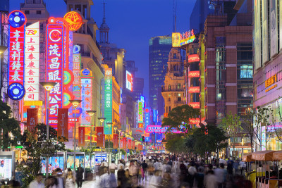 黄昏时分的南京路