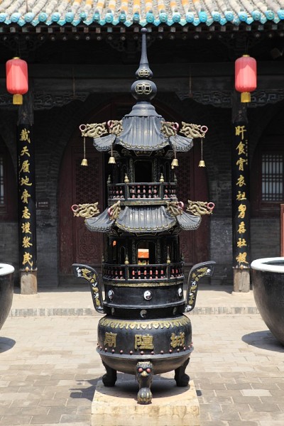 由浙江省在中国的一座神庙