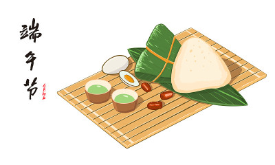 Dragon Boat Festival illustration.   Dragon Boat F