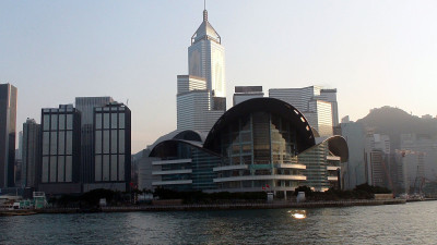 东亚香港及湾仔区天际线