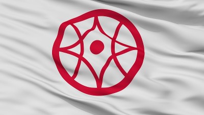 Yokkaichi城市旗，日本，三重县，特写视图