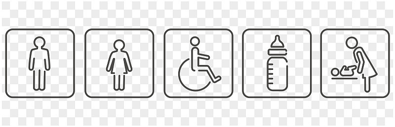 icon of toilet restroom wc vector