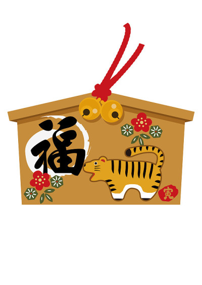新年插图材料。
星座图标。
虎年的祭品。