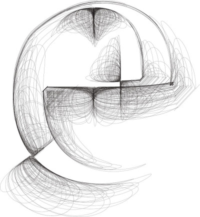 手绘字体。字母e矢量插图