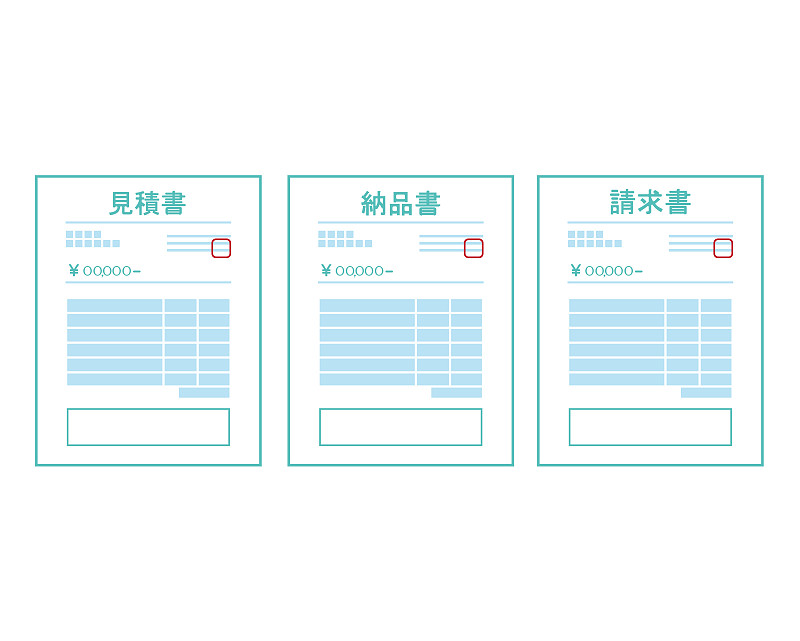 Estimation document,Invoice icon. delivery slip ve