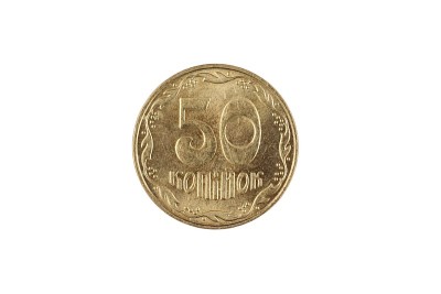 白色背景上的金色乌克兰50库比卡硬币