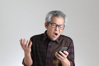 亚洲人