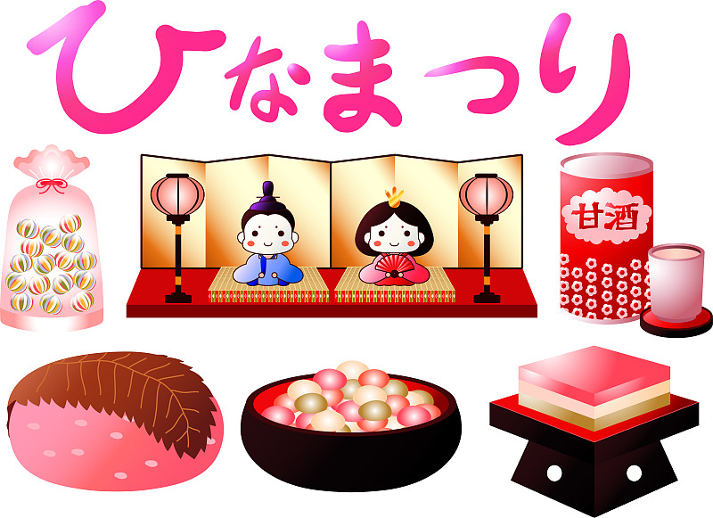 Realistic Cute Japanese Doll Festival for girl