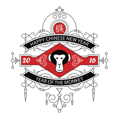 春节快乐。2016猴年。