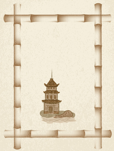 宝塔