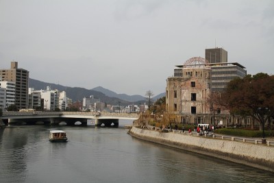 日本广岛的原子弹圆顶