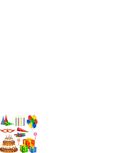 生日的物品