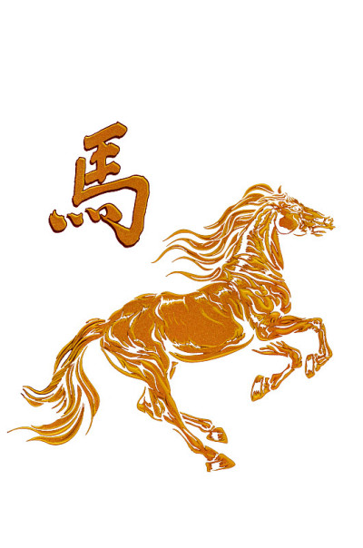 中国新年