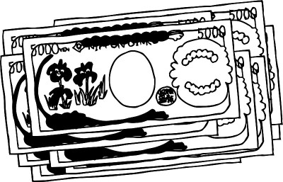 Backside Bunch of  Cute hand-painted Japanese 5000