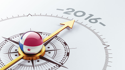 2016年的概念