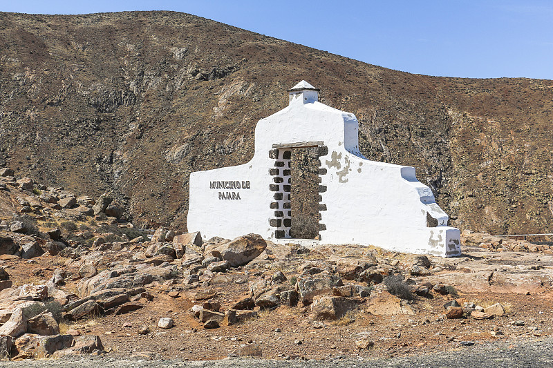 Municipality of Pajara sign on Fuerteventura islan