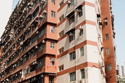 香港的房屋