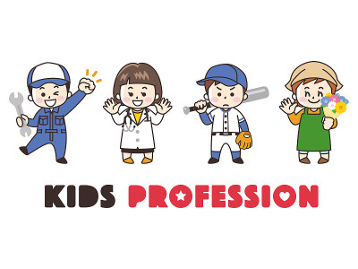 孩子的工作经验