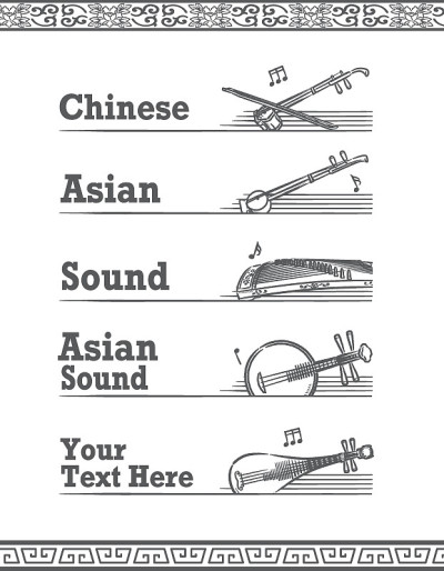 以中国乐器为主题的音乐矢量标签。