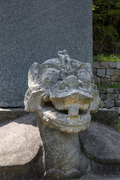 墓碑上