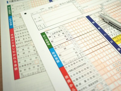 纳税