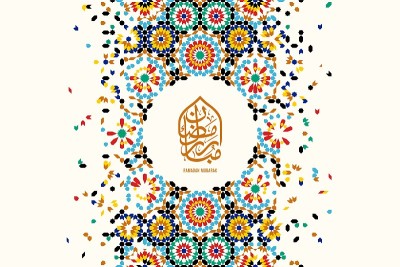 Ramadan Mubarak beautiful greeting card.
