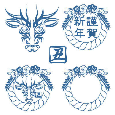 邮票风格插图集:歌舞伎化妆-like cow face design (Takeri) Shmena