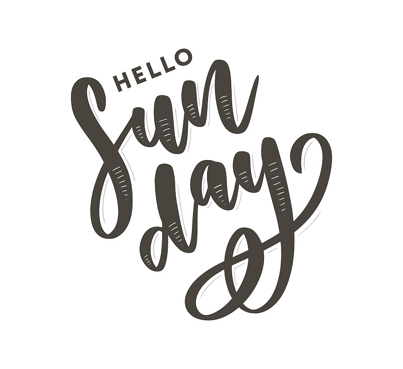 Sunday - Vector hand drawn lettering phrase. Moder