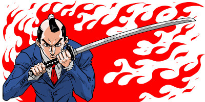 武士