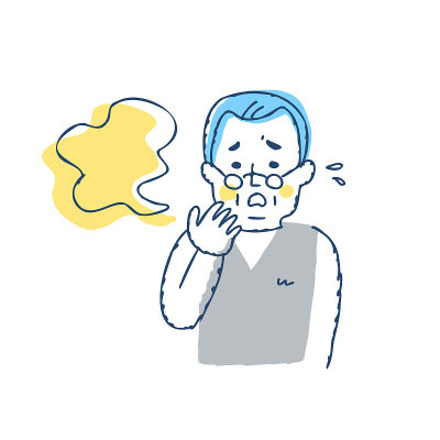 一个在乎口臭的老家伙