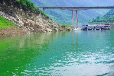 大峡谷