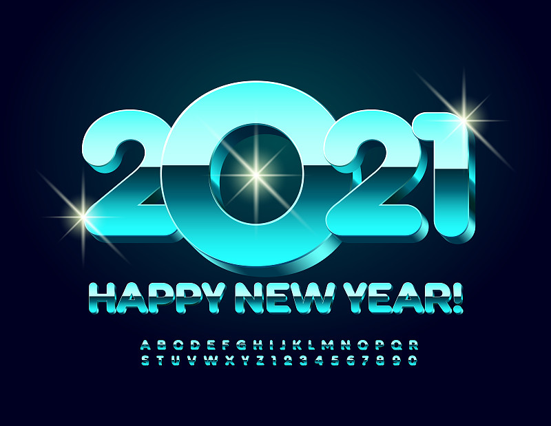 Vector Happy New year 2021 greeting card. Metallic