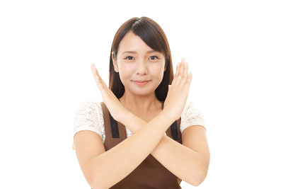 女子对禁令的意图