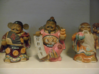 陶器