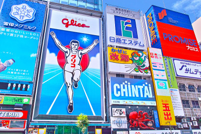 道顿堀河沿岸的旅游景点