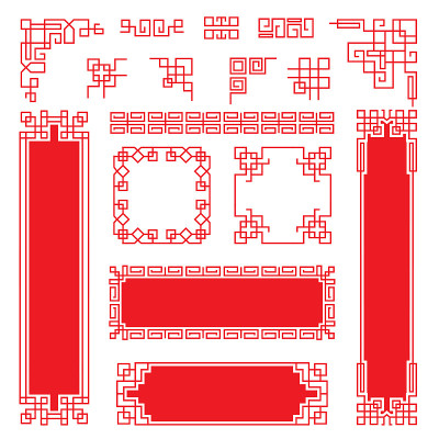 亚洲的帧。传统的中国东方图形元素和边界矢量框架