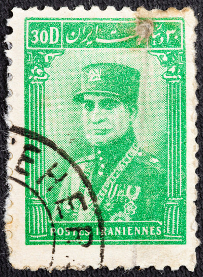 1935年左右的伊朗，一枚印有巴列维(Reza Shah Pahlavi, 1878-1944年，大
