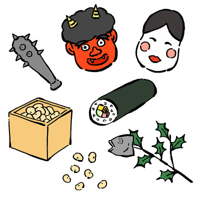 集向量插图的Setsubun恶魔，豆投掷者，和水墨画风格的ehomaki卷。