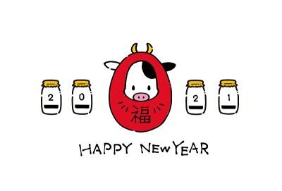 简单可爱的奶牛插画用于2021年的新年贺卡材料