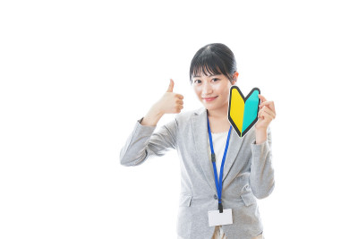 初学商业的年轻商人