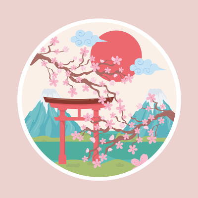 日本山和树