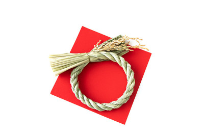 日本新年----Shime nawa