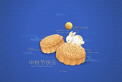 手绘中秋矢量设计插图