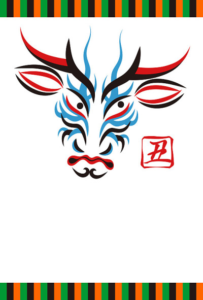 New Year's card material Ushi face design Japanese
