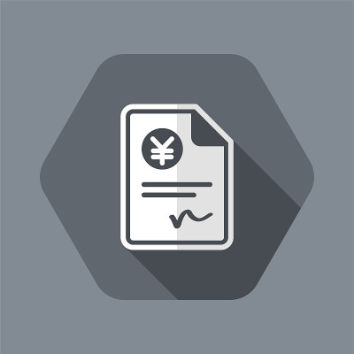 付款文件-日元-矢量图标